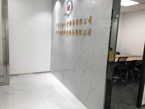 壬丰大厦写字楼图片9066