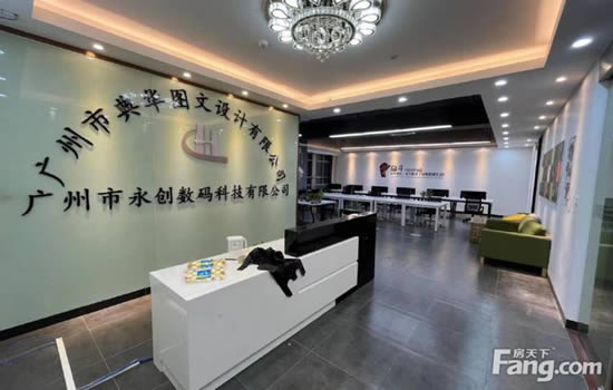 力达广场写字楼图片9235