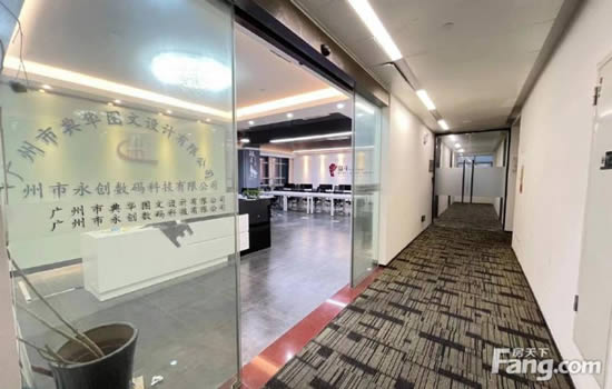 力达广场写字楼图片9290