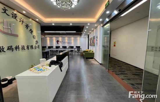 力达广场写字楼图片9292