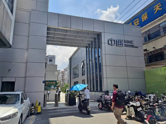 中盛棠东汇写字楼图片9391