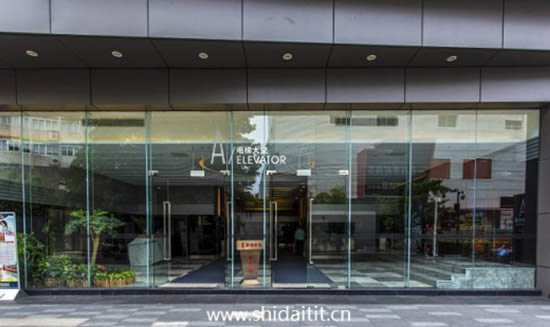 20230103100212132.jpg写字楼图片9704