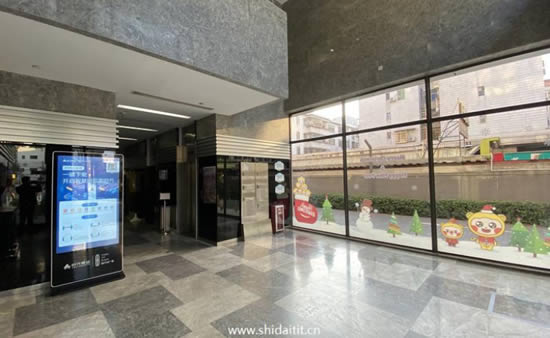 20230103100212524.jpg写字楼图片9707