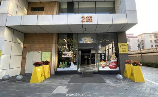 20230103100212599.jpg写字楼图片9706