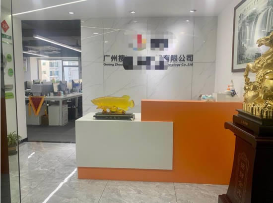 金中环大厦写字楼图片9710