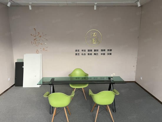 汉意堂写字楼图片9781
