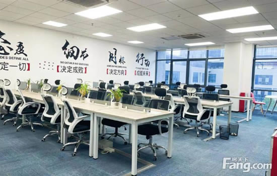 天汇创意园写字楼图片10068