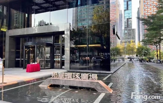 邦华环球广场写字楼图片10073