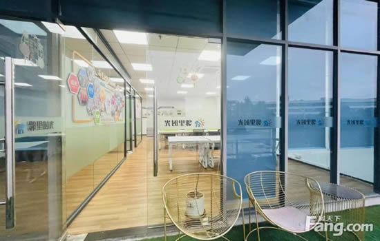 Hi Monday 产业园写字楼图片10080