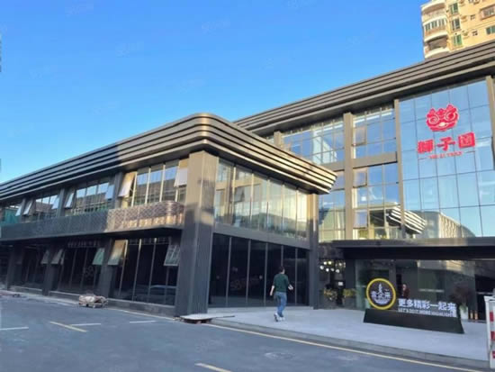 狮子园文创园写字楼写字楼图片10237