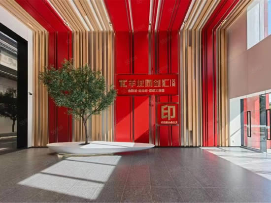 羊城创意园写字楼图片10258