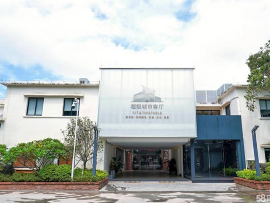 超级城市客厅TIT写字楼图片10333