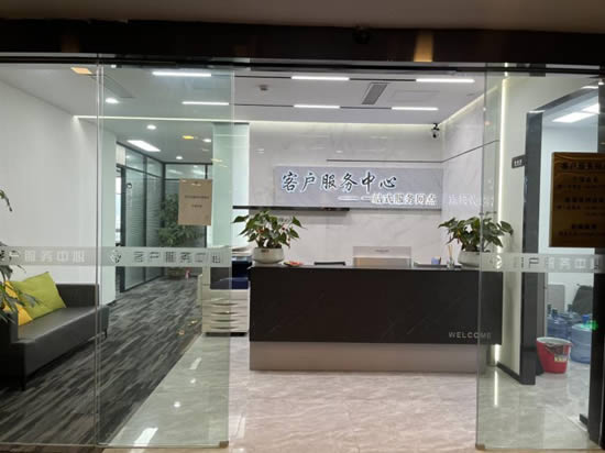 富力盈通大厦写字楼图片10479