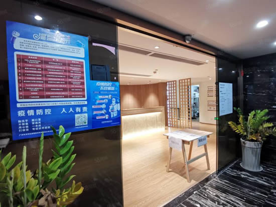 丽柏国际酒店写字楼图片10491