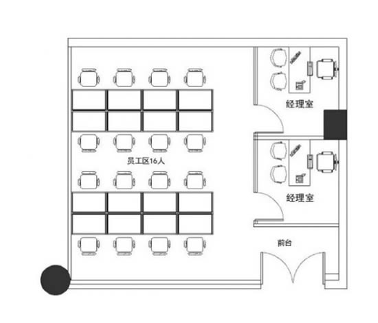 威尼国际大厦写字楼图片10667