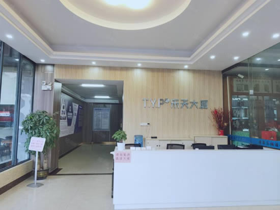 乐天大厦写字楼写字楼图片10712