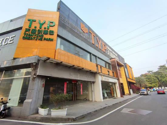 天盈创意园写字楼图片10957