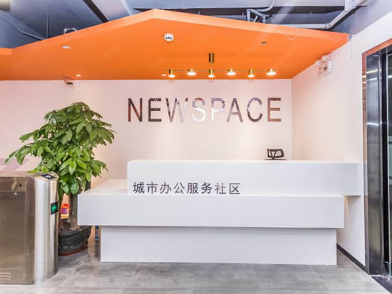 中公教育大厦写字楼图片11019