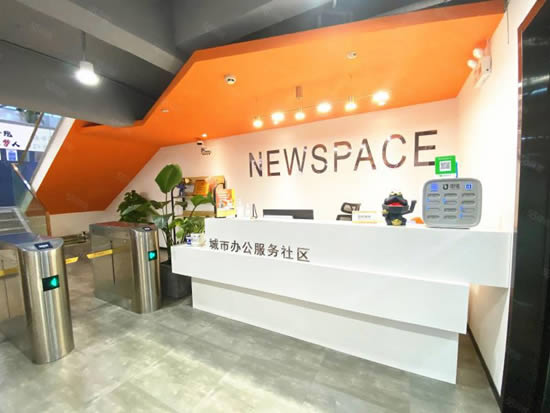 中公教育大厦写字楼图片11020