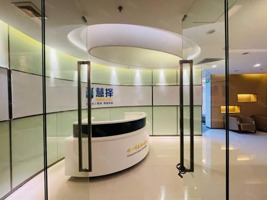 高德置地广场写字楼图片11021