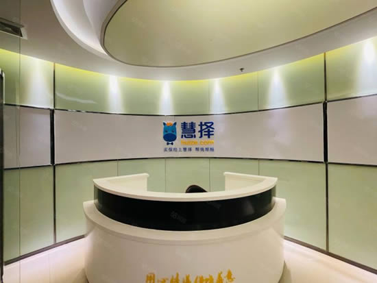 高德置地广场写字楼图片11028