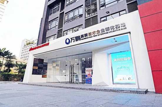 方圆E时光写字楼图片11155