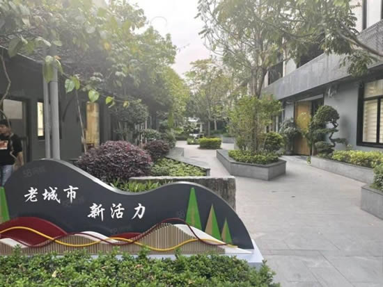 东英科技园写字楼图片11193