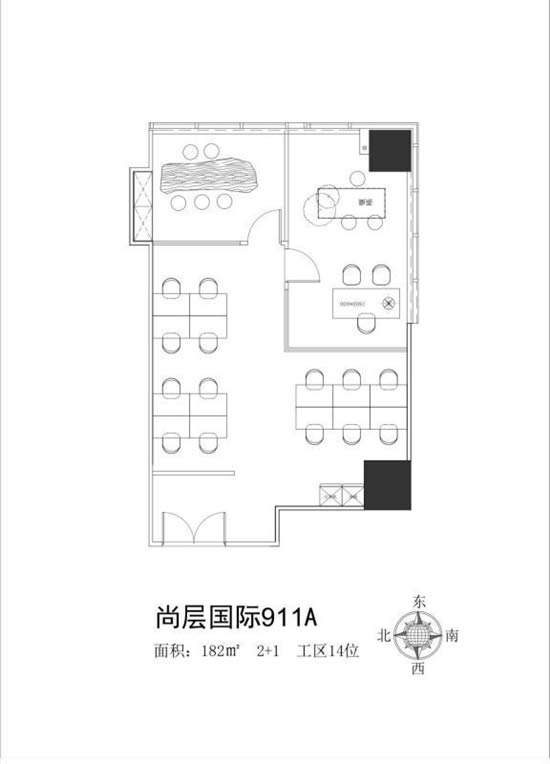 尚层国际大厦写字楼图片11227