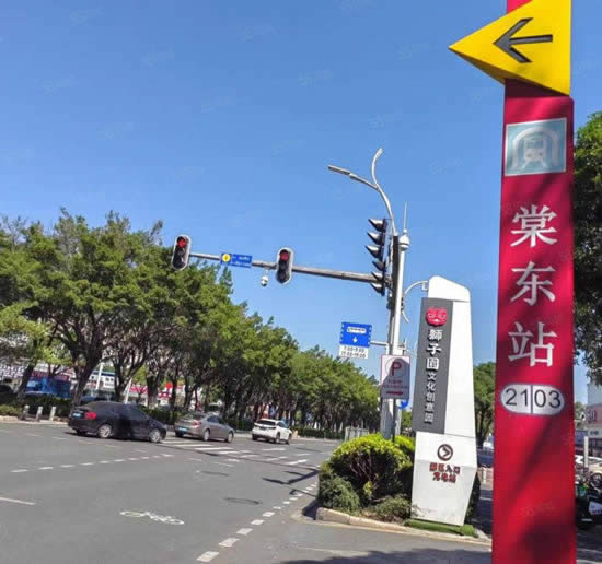 狮子园文化创意园写字楼图片11286