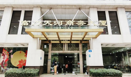 富力天河商务大厦写字楼图片11422