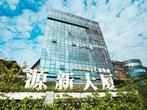 源新大厦写字楼图片11539