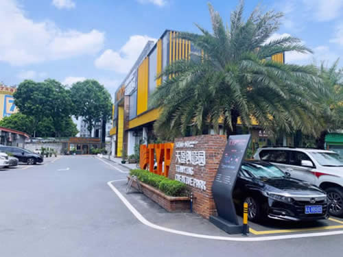 天盈创意园写字楼图片11566