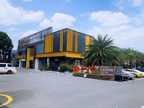 天盈创意园写字楼图片11633