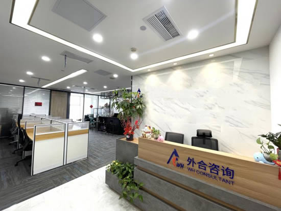 富力盈隆广场写字楼图片11678