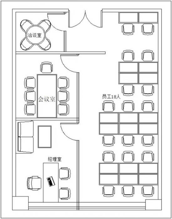 耀中广场写字楼图片11709