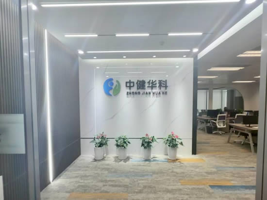 汇金国际金融中心写字楼图片11778