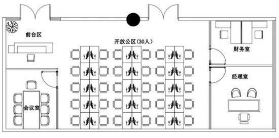 威尼国际大厦写字楼图片11791