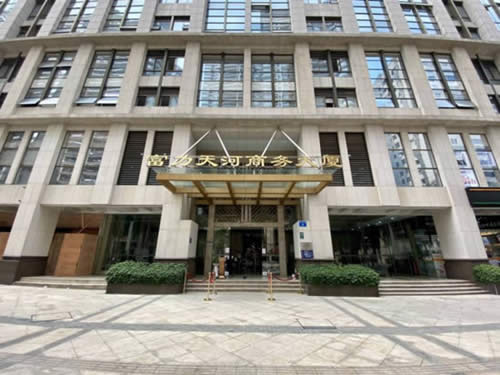 富力天河商务大厦写字楼图片11799