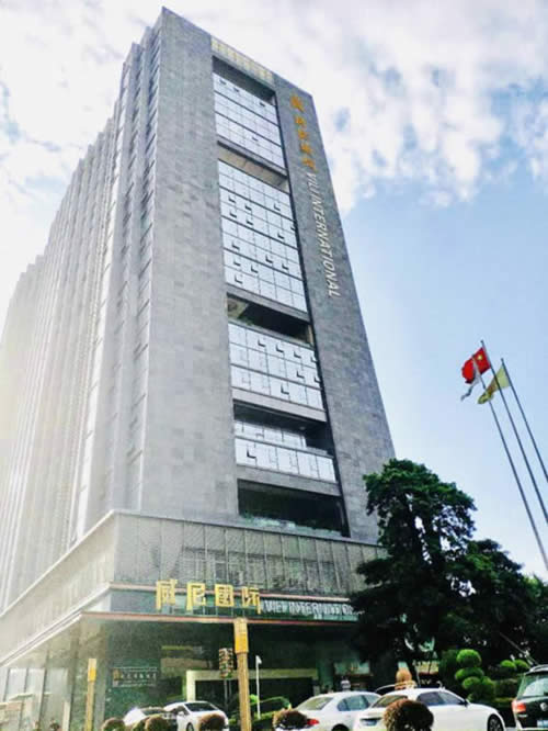 威尼国际大厦写字楼图片11816