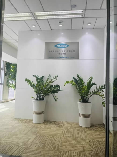 保利克洛维广场写字楼图片11937