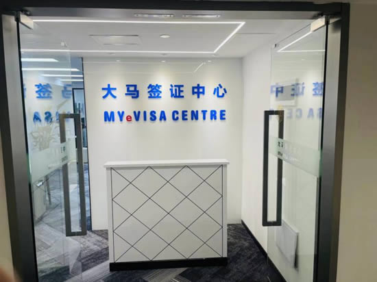 尚层国际大厦写字楼图片11956