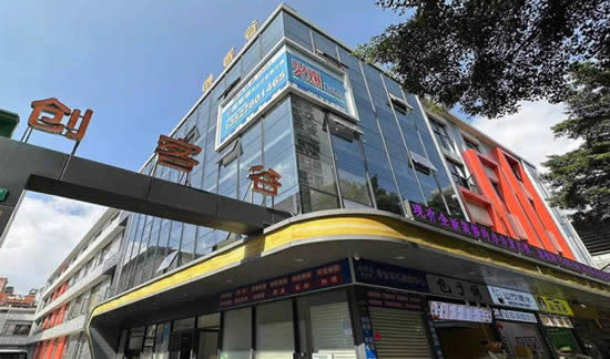 20231108101345364.jpg写字楼图片11982