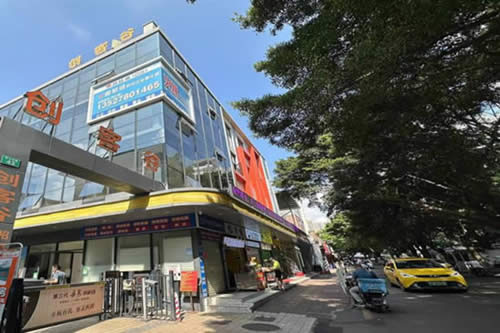 20231108101346764.jpg写字楼图片11987