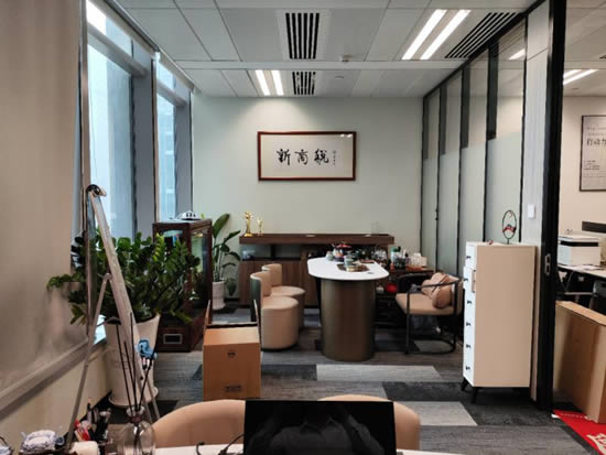 汇金国际金融中心写字楼图片12077