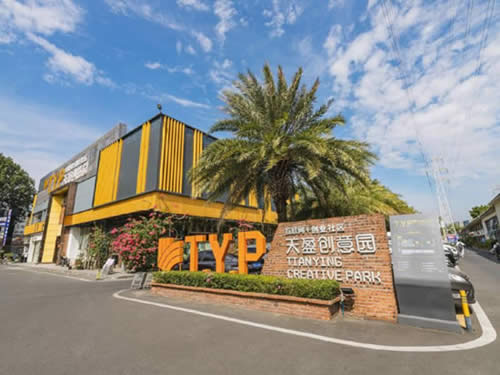 天盈创意园写字楼图片12094