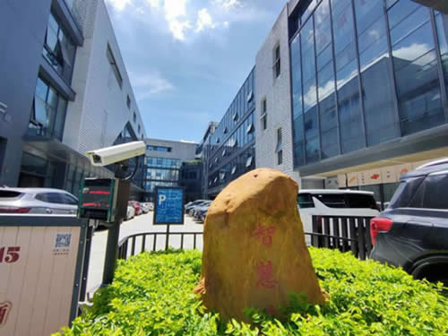 20231219133710683.jpg写字楼图片12189