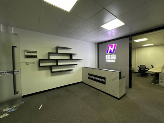 企业写字楼图片12303