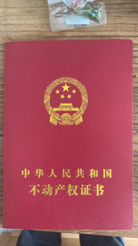 林海山庄写字楼图片12332