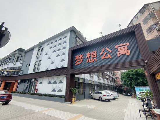 20240118103451614.jpg写字楼图片12356