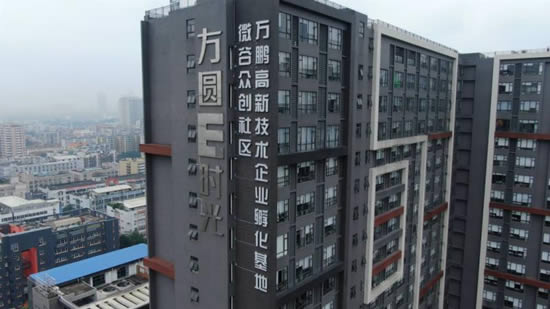 20240121135807415.jpg写字楼图片12370